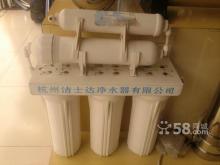 凈水器廠家直銷 家庭飲水升級(jí)與福州二手家具家電采購指南